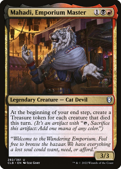 Mahadi, Emporium Master image