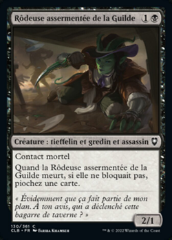 Rôdeuse assermentée de la Guilde image