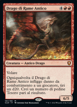 Drago di Rame Antico image