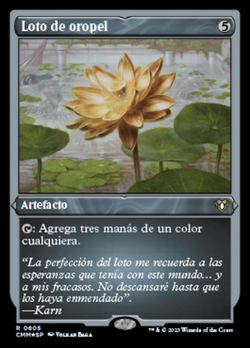 Loto de oropel