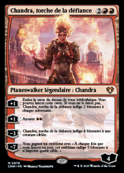 Chandra, torche de la défiance image