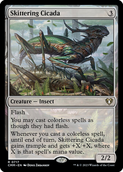 Skittering Cicada image