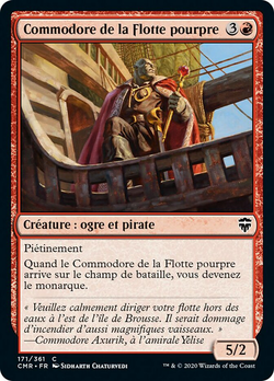 Commodore de la flotte pourpre image