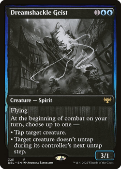 Dreamshackle Geist image