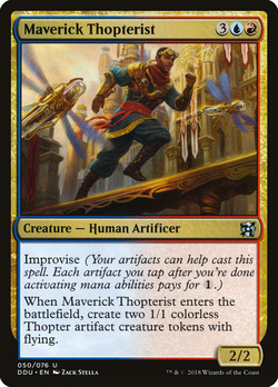 Maverick Thopterist