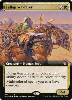 Fallaji Wayfarer image