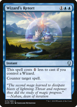 Wizard's Retort image