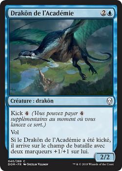 Drakôn de l'Académie