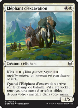 Éléphant de fouille