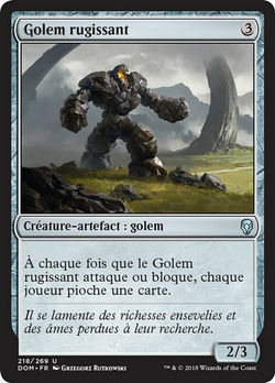 Golem hurlant