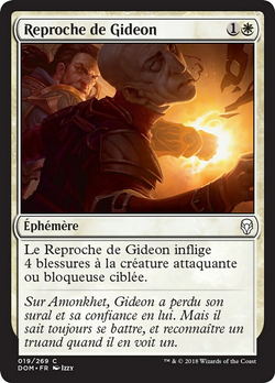 Reproche de Gideon