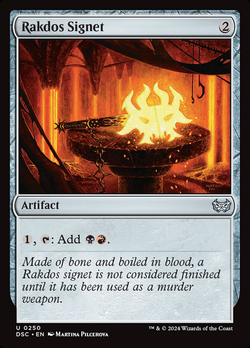 Rakdos Signet image