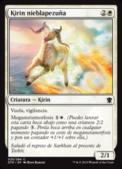 Kirin Pezuña Nublada