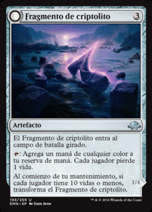 Cryptolith Fragment // Aurora of Emrakul Full hd image