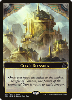 City's Blessing
都市の祝福