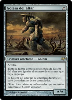 Gólem del altar