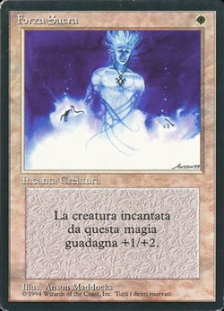 Fuerza sagrada