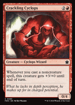 Crackling Cyclops image