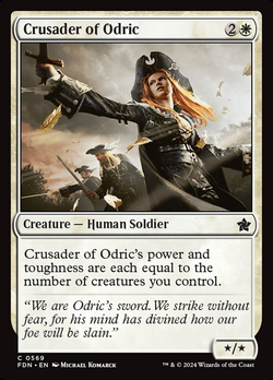 Crusader of Odric image