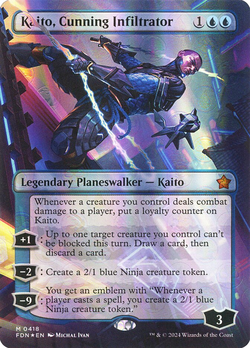 Kaito, Cunning Infiltrator image