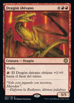 Dragón shivano image