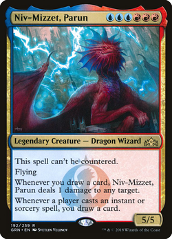 Niv-Mizzet, Parun image