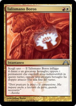 Talismano Boros image