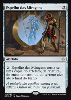 Espelho das Miragens