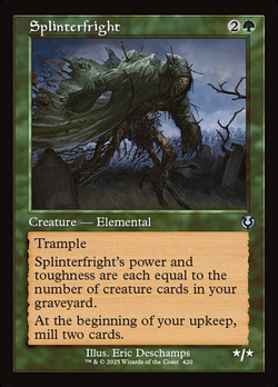 Splinterfright image