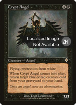 Crypt Angel image