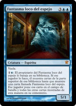 Fantasma loco por los espejos