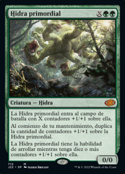 Hidra primordial image