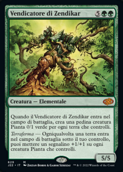 Vendicatore di Zendikar