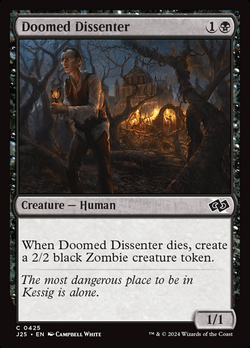 Doomed Dissenter image