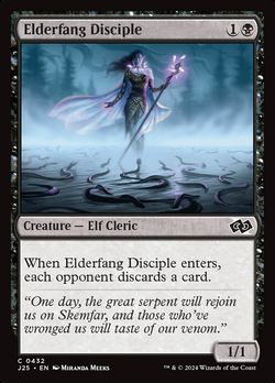 Elderfang Disciple image