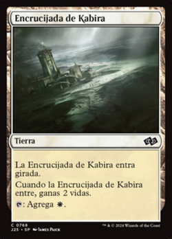 Encrucijada de Kabira image