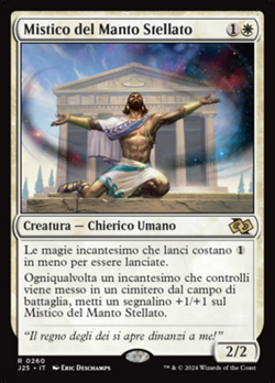 Mistico del Manto Stellato image