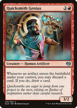 Quicksmith Genius image