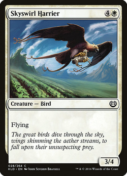 Skyswirl Harrier image