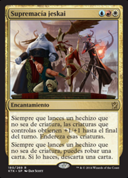 Supremacía jeskai