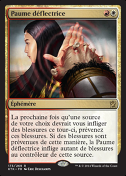 Paume déflectrice