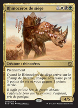 Rhinocéros de siège