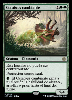 Ceratops cambiante image