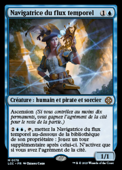 Navigatrice du flux temporel