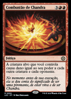 Combustão de Chandra