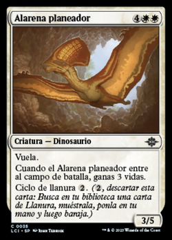 Alarena planeador image