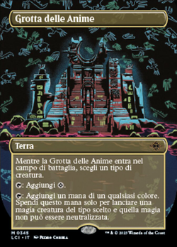 Grotta delle Anime image