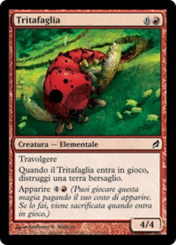 Tritafaglia