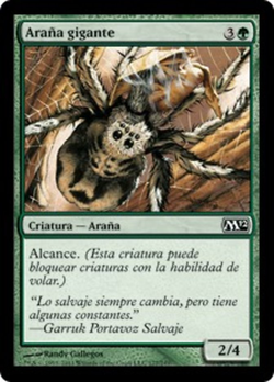 Araña gigante