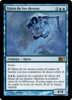 Djinn de los deseos